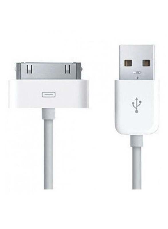 USB Sync Data Charging Charger Cable Cord Wire For iPhone 3Gs / 4S White