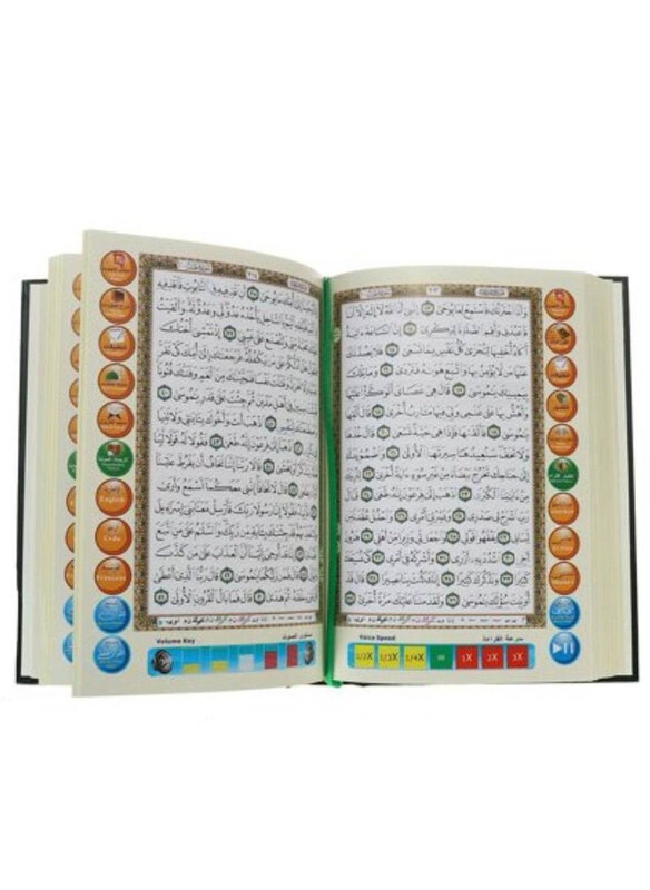 

Digital Quran with Pen Reader