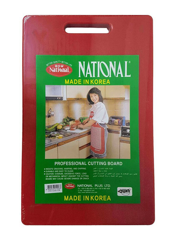 

National 37cm Cutting And Chopping Board, Red