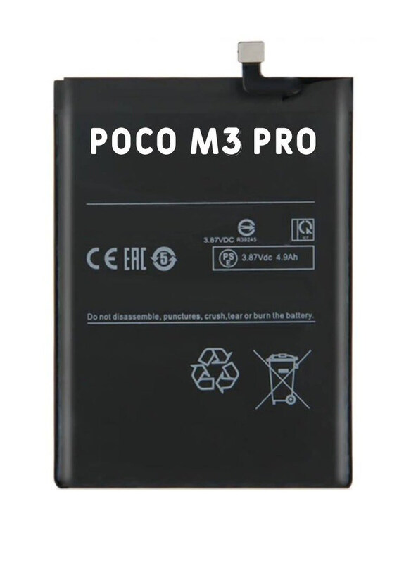 

Hyx Xiaomi Poco M3 Pro Replacement High Quality Original Battery, Black