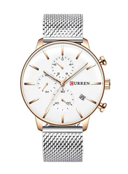 Curren Analog Watch for Unisex with Alloy Band, Water Resistant, J4060-1-KM, White-Silver