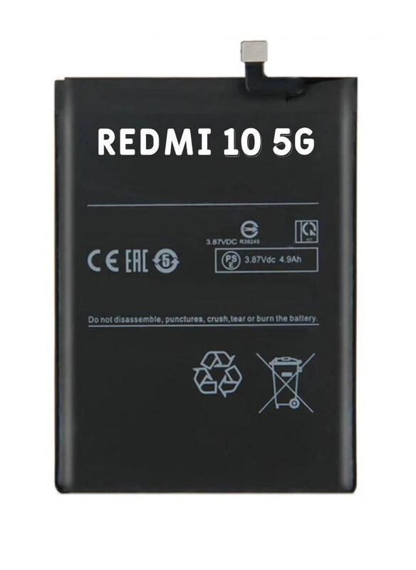 

Hyx Xiaomi Redmi 10 5G Replacement High Quality Original Battery, Black