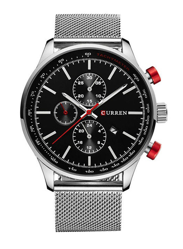 

Curren Analog Watch for Men with Alloy Band, J1714SB-KM, Silver-Black