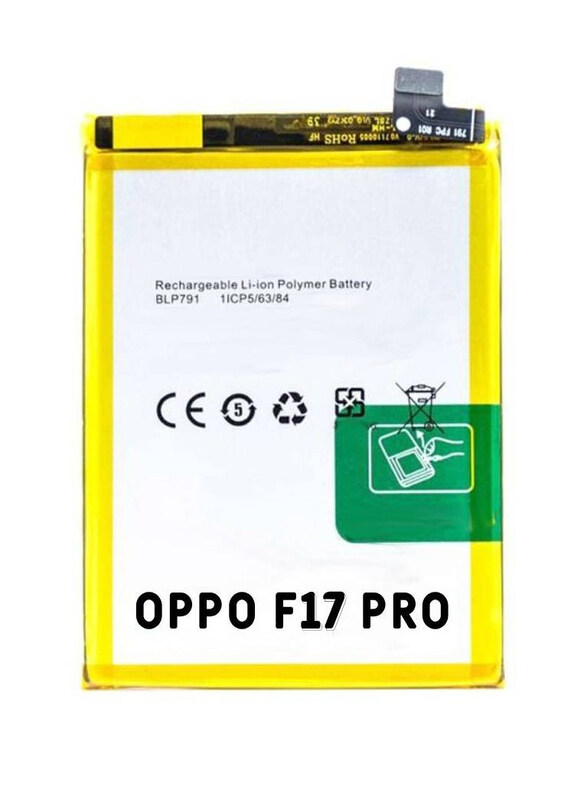 

Hyx Oppo F17 Pro Replacement High Quality Original Battery, White/Yellow