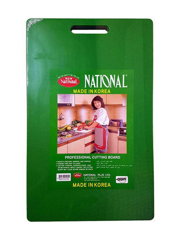 

National 44cm Cutting And Chopping Board, Green