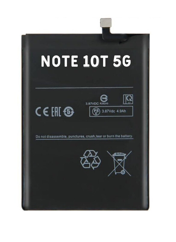 

Hyx Xiaomi Redmi Note 10T 5G Replacement High Quality Original Battery, Black