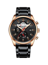 Curren Analog Watch for Men with Stainless Steel Band, Water Resistant and Chronograph, 8352, Black-Rose Gold