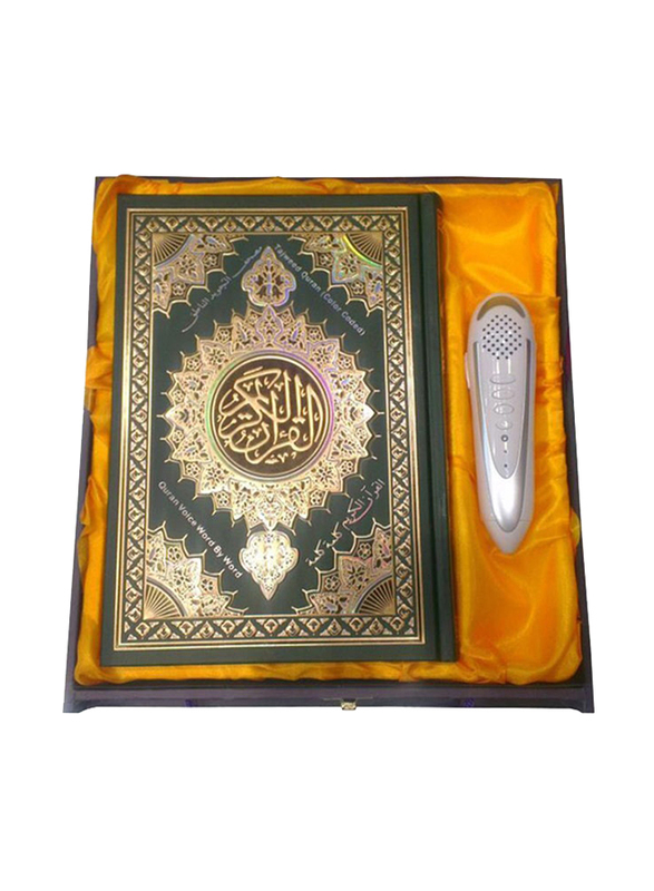 Dar Al-Qalam Quran Reading Pen, White/Silver