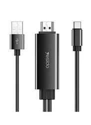 Yesido One Size Multiple Types Adapter, USB A Male to USB C & HDMI for Suitable Devices, Black