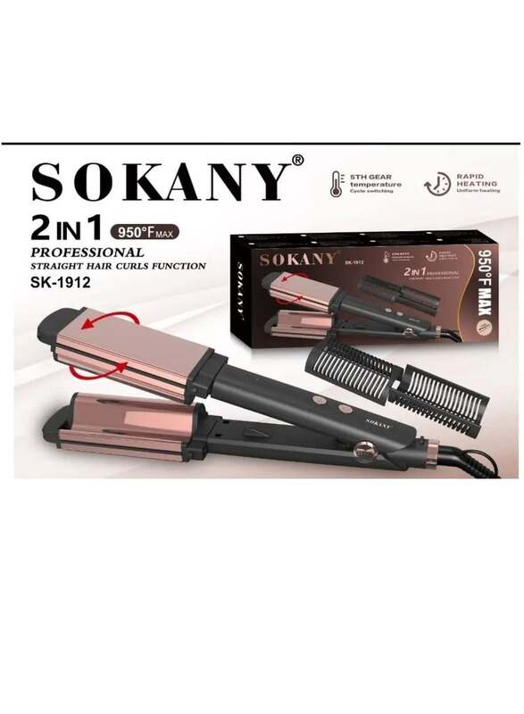 SK-1912 2 in 1 Professional Straight Hair Curls Function