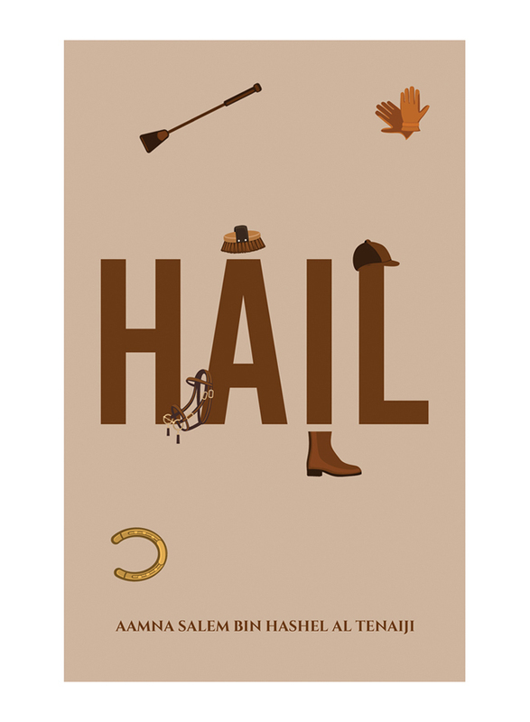 Hail, Paperback Book, By: Aamna Salem Bin Hashel Al Tenaiji