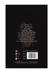 Have Mercy On My Heart, Paperback Book, By: Rania Namer Eitah