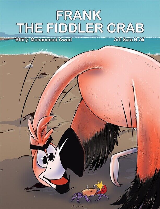 

Frank the Fiddler Crab