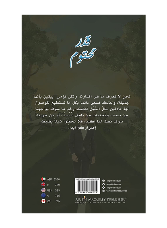 Fate, Paperback Book, By: Persian Poems