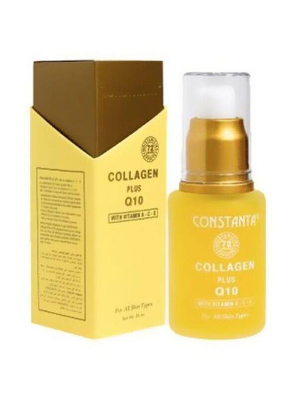 

Constanta Collagen Plus Q10 With Vitamins A /C/E Face Cream, 30ml