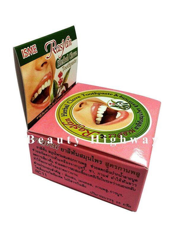 

Rasyan Herbal Clove Toothpaste