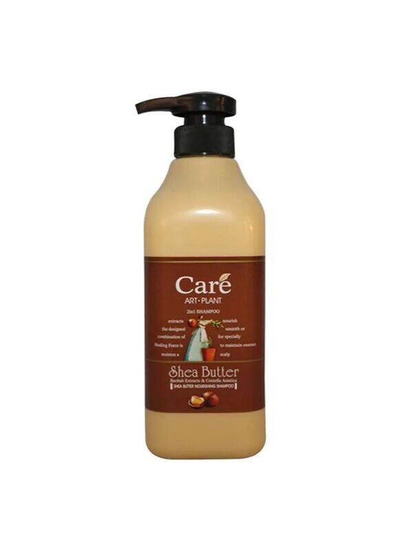 

Washami Shea Butter Nourishing Shampoo for All Hair Type, 460ml