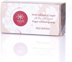 Tiyya Argan Exfoliating Soap