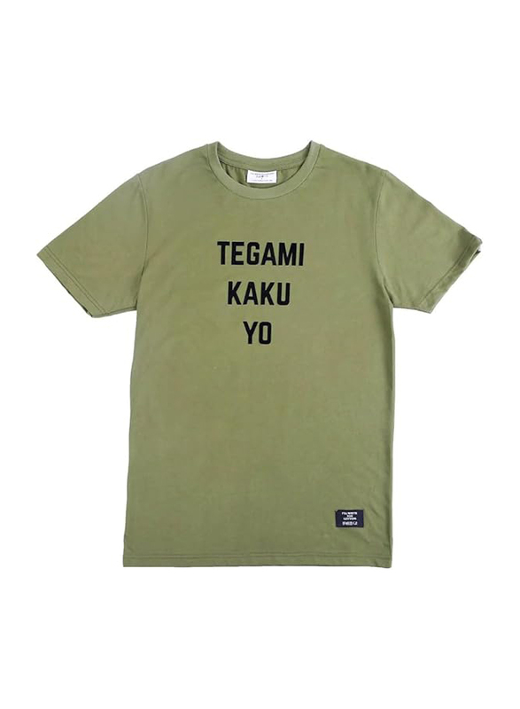 I'll Write You Letters Tegami Kaku Yo Half Sleeve T-shirt for Men Large, Medium, Green