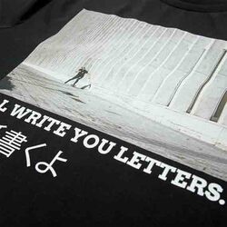 I'll Write You Letters Skate Away Tee Half Sleeve T-shirt for Men, Large, Black