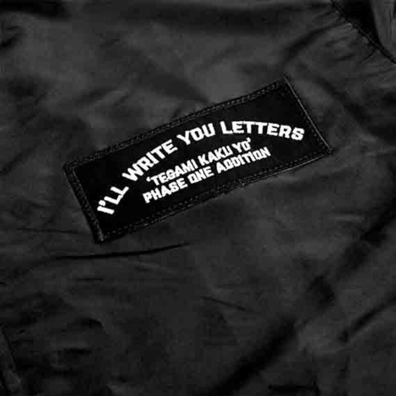 I'll Write You Letters Tegami Kaku Yo Phase One Addition Jacket for Men, Medium, Black