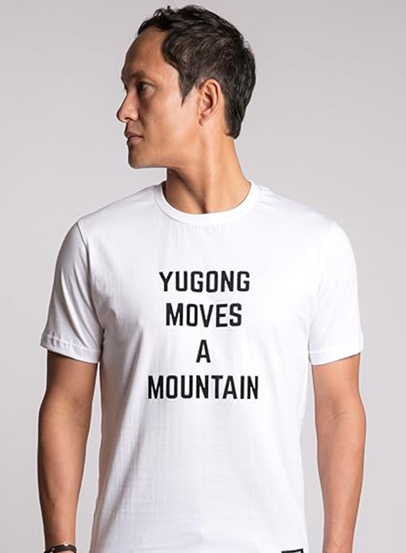I'll Write You Letters Yugong Half Sleeve T-shirt for Men, Medium, White