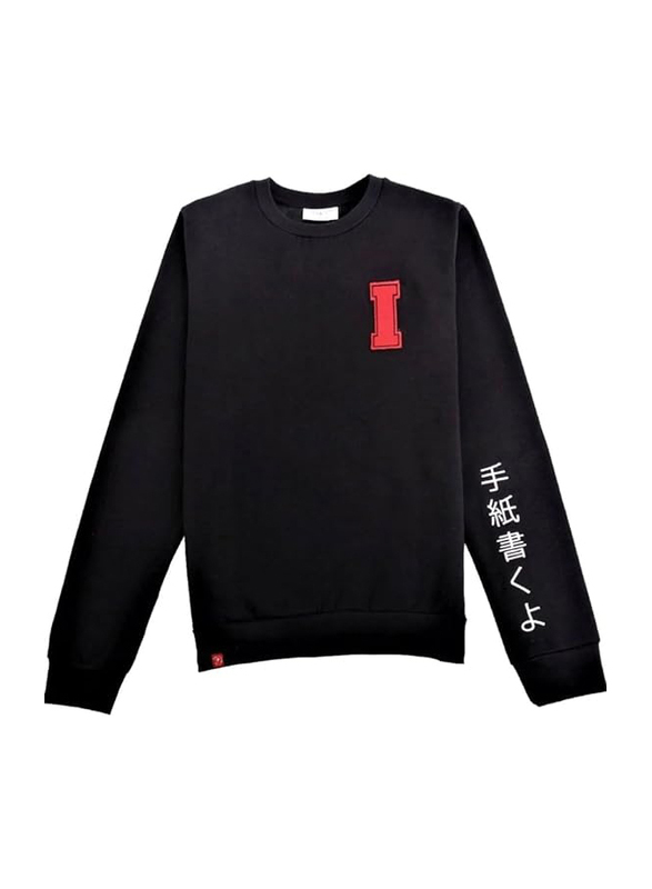 I'll Write You Letters Japanese Varsity Full Sleeve Sweatshirt for Men, Small, Black