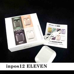 Inpods 12 Bluetooth Wireless In-Ear Tws Popup Touch Control Earbuds, Grey