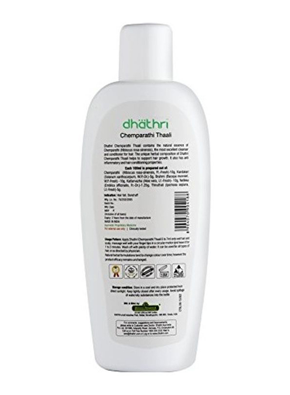 Dhathri Dheedhi Hair Care Herbal Shampoo with Chemparathi Thaali & Hair Protector, 3 Pieces