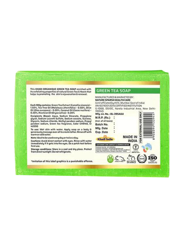 Khadi Organique Green Tea Soap, 4 x 125g