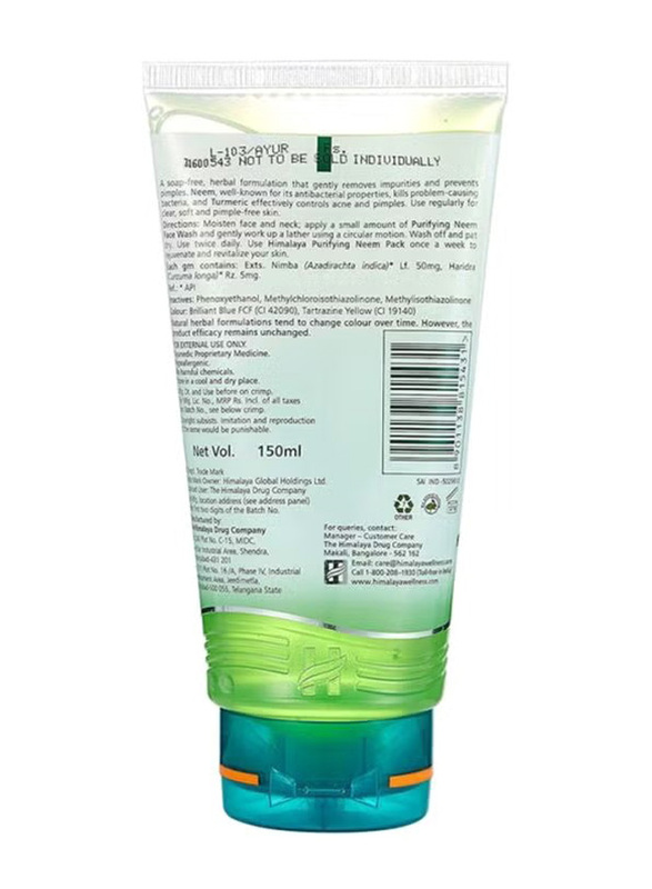 Himalaya Purifying Neem Face Wash, 150ml, 2 Pieces