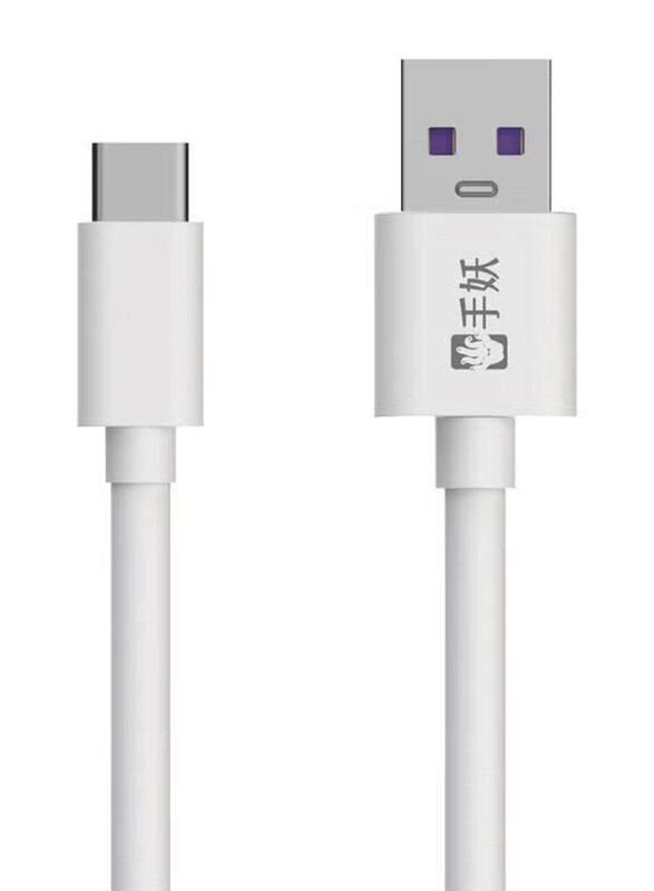 

Generic 1-Meter Type-C Fast Charging Data Cable, USB Type A to USB Type C Cable, White