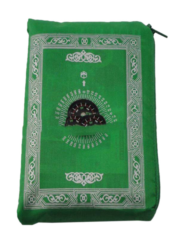 Portable Zipper Prayer Mat, 40 x 60cm, Green/White/Black