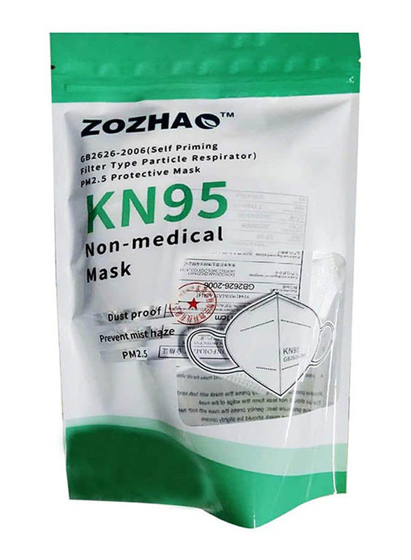 5-Layered KN95 Dustproof Face Mask, 200 Pieces
