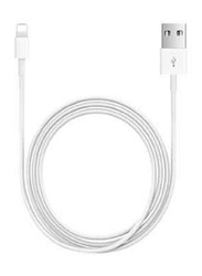 1-Meter 8 Pin USB Cable Charging Cable, USB Male to Lightning for Apple Phones, White