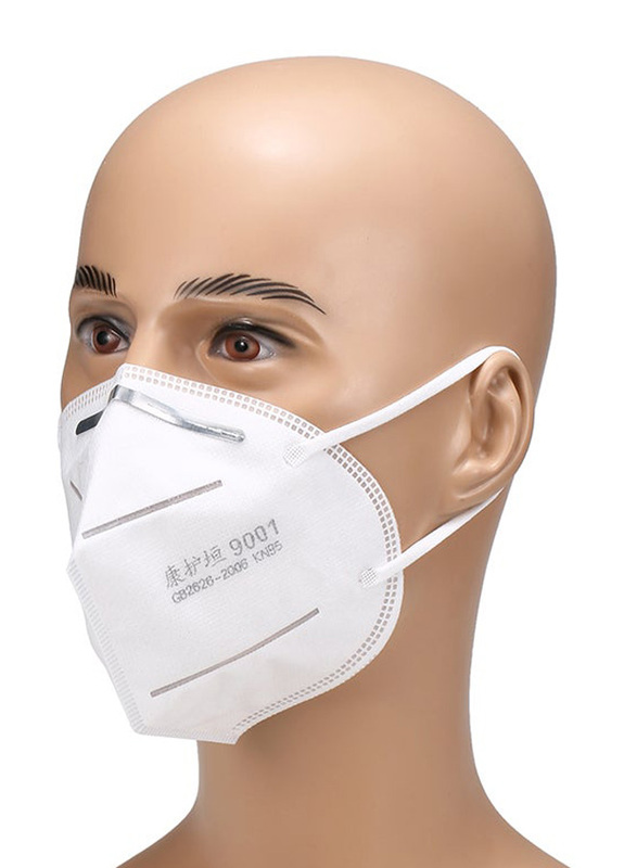 KN95 5-Ply Disposable Respirator Safety Face Mask, White, 10-Pieces