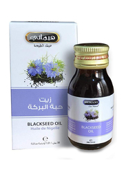 Hemani Blackseed Oil, 30ml