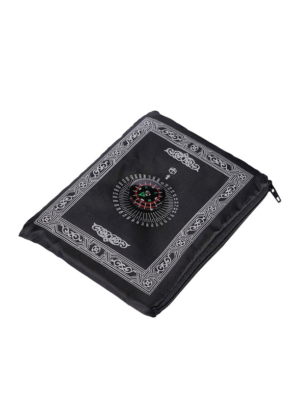 Muslim Prayer Mat, 18cm, Black