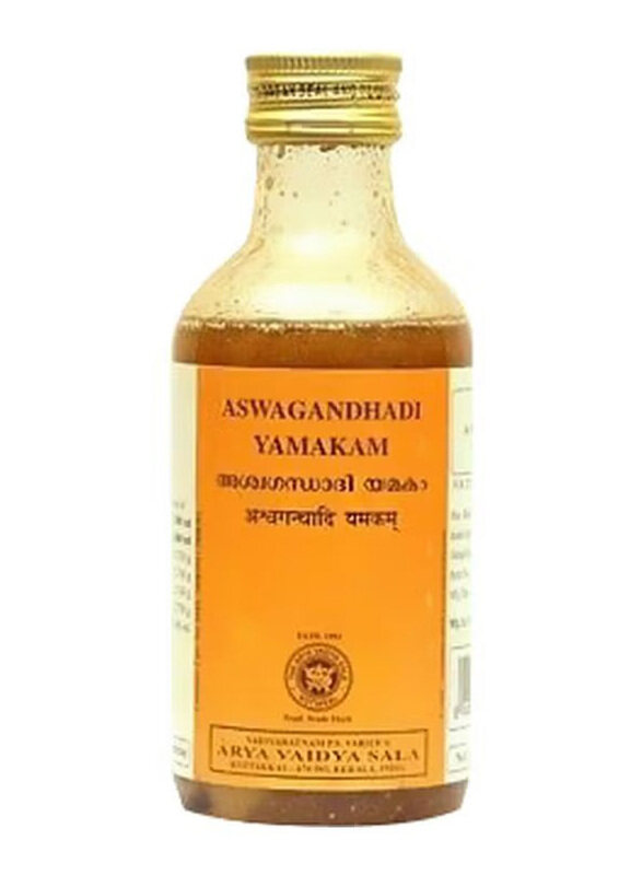 

Kottakkal Arya Vaidya Sala Ashwagandhi Yamakam Face Oil, 200ml
