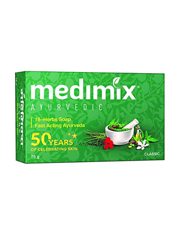 Medimix Classic 18 Herbs Ayurvedic Soap, 75gm