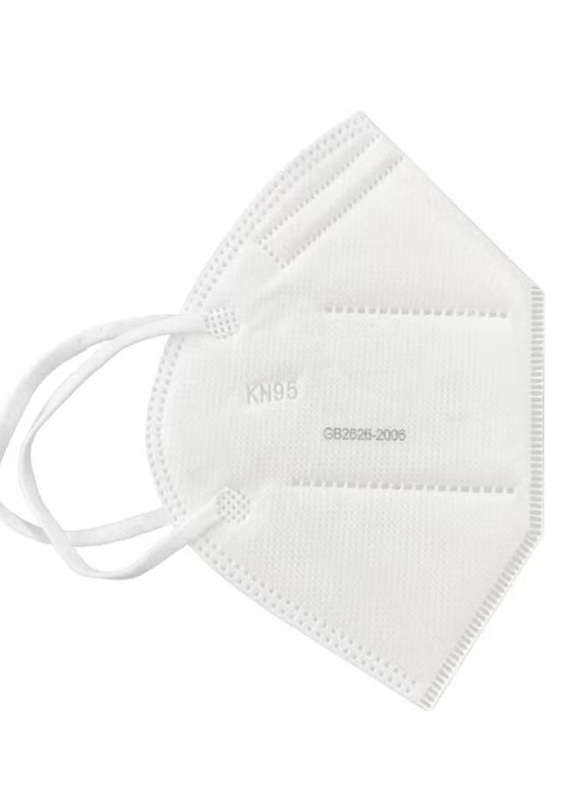 KN95 Five Layer Face Mask, 1 Piece