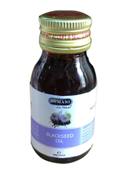 Hemani Blackseed Oil, 30ml