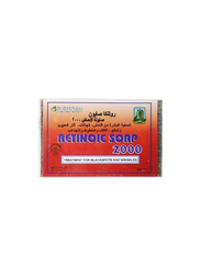Pureform Retinoic Soap 2000, 160g