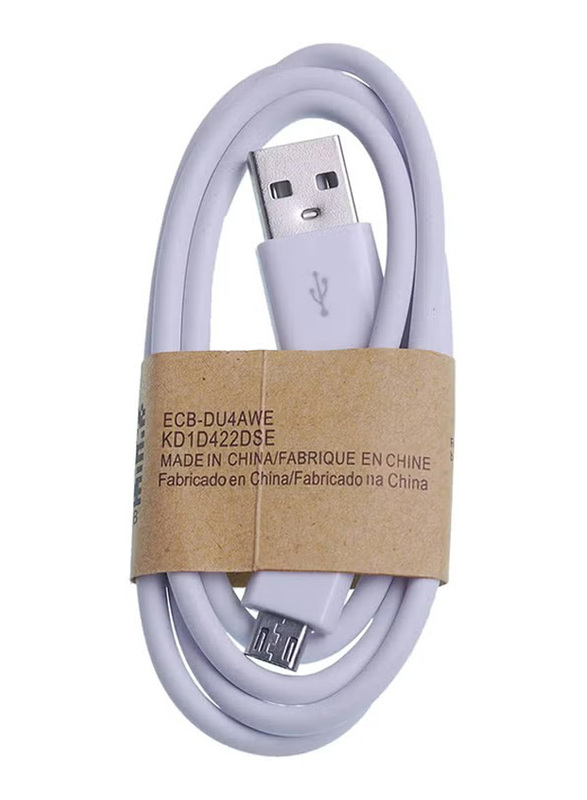 Micro USB Cable, USB Type A Male to Micro-B USB for Smartphonee, White