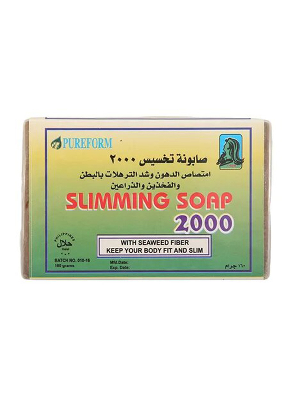 Pureform Slimming Soap, 160g