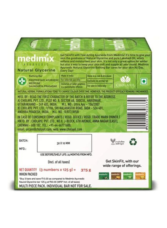 Medimix Natural Glycerine Bathing Bar, 3 x 125g