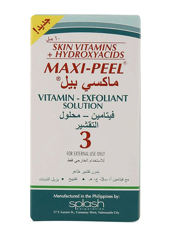 Maxi Peel Exfoliant Solution, 60ml