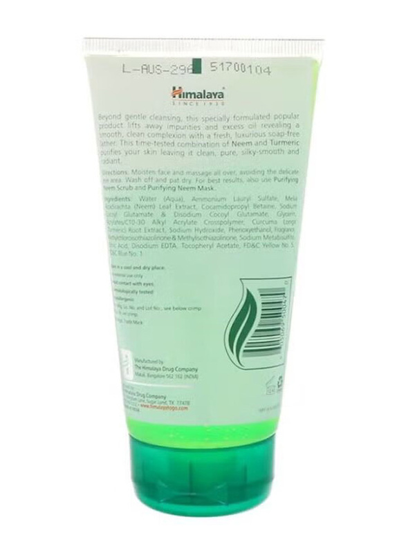 Himalaya Purifying Neem Face Wash, 150ml