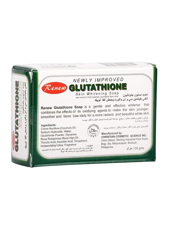 Renew Glutathione Skin Whitening Soap, 135gm