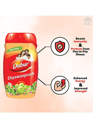 Dabur Boost Immunity Chyawanprash, 1 Kg